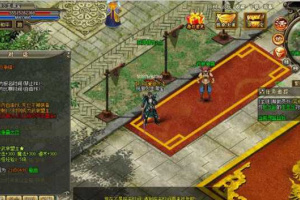 【龙城传奇页游服务端】网游单机版传奇一键安装网页游带GM工具[附视频搭建教程]