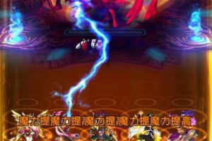 【星座女神手游服务端】年末精品手游星座女神网游单机一键安装服务端安卓版