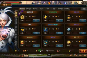 【上古封印单机服务端】回合制网页游戏上古封印客户端带修改教程与视频搭建教程