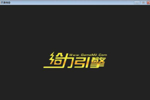 【天音传奇单机服务端】2.5D怀旧传奇真彩特色版客户端