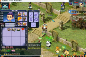 【梦幻西游单机服务端】2020最新飞蛾大改网络版客户端