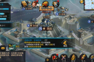 【权倾三国手游】三国攻城掠地一键安装即玩服务端带后台 管理系统[附超详细修改架设与外网教程]