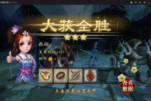 【不良人一键服务端】2020首发网游单机不良人去后门完美整合客户端带GM管理工具与游戏搭建环境[附搭建教程]