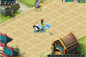 【梦幻互通手游服务端】2020首发梦幻游戏一键安装客户端带PC和APK与GM管理工具附视频搭建教程