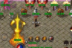 【传奇影刺手游1.96双端】经典传奇手游战神引擎一键安装服务端带安卓苹果双端[附安装搭建教程]