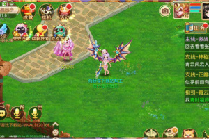 【阴阳师单机服务端】2020最新梦幻诛仙VM虚拟机一键安装即玩客户端带GM管理后台[附详细的图文安装教程]