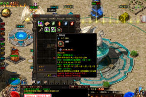 【黑暗魔兽传奇服务端】怀旧传奇灵魂石板荣耀巅峰自制装备版客户端[带测试游戏登陆器]