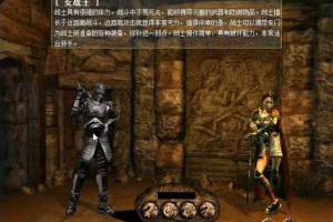 【怀旧传奇3网单服务端】网游单机一键安装端钻石版42魔法1.45客户端带游戏所需工具
