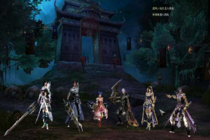 【3D网页霸刀服务端】2020新版单机客户端WIN系统全运行一键安装镜像端