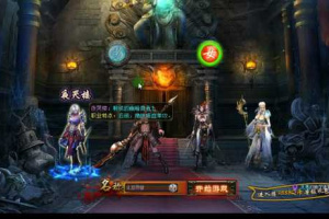 【倩女无双单机服务端】倩女一键安装客户端带简单操作教程并附相关启动工具