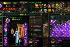 【战龙三国页游服务端】网页游戏三国单机win764位一键安装客户端带GM修改工具