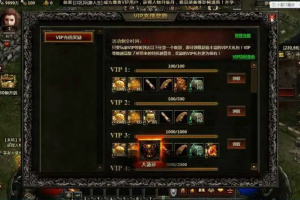 【暗黑世界一键服务端】暗黑破坏神即时战斗网页游戏单机一键安装即玩服务端带GM修改器