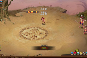 【萌将三国一键服务端】2020首发新版VM虚拟机一键安装客户端[附视频安装教程]