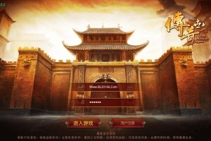 【一梦传世修复版】VM一键服务端+手工外网端+GM后台+配套教程