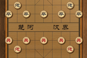 【象棋源码】全新經典版H5开发设计的象棋完整篇AI在线对弈网页页面象棋源码