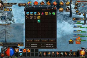 【烈焰单机服务端】烈焰一键安装神皇祝融VIP30客户端带GM修改工具与登陆器网单[附视频搭建教程]