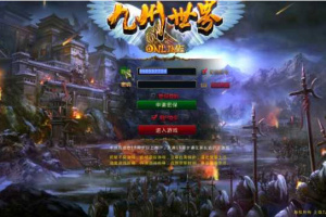 【九州世界网单服务端】2020新版一键安装客户端带GM管理工具[附视频安装搭建教程]