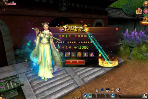 【青云战歌页游服务端】网页游戏珍藏版青云一键安装启动带在线GM管理充值[附外网搭建教程]