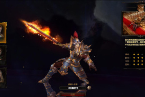 【冰火破坏神页游服务端】2020最终版网页游戏破坏神一键端上线满V满资源[附超详细搭建教程]