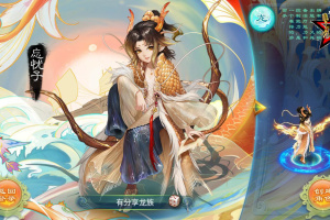 【西游龙族单机服务端】西游VM一键安装即玩游戏客户端带GM管理后台与手工外网端[附外网视频教程]