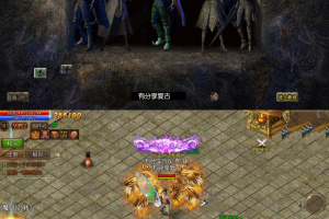 传奇霸业手游【复古白日门】一键端+GM后台附带外网教程