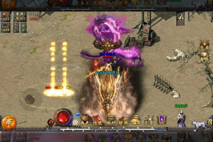 传奇霸业手游【老道修仙】白日门一键端+GM后台附带外网教程