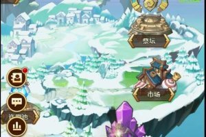 H5手游【部落战魂H5】一键端+GM后台附带外网教程