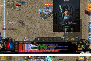 热血传奇单机版神器聚龙阁拾取鉴定