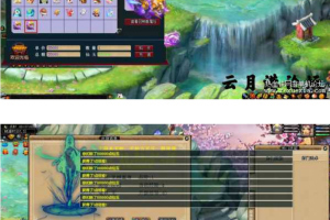 5W飞蛾修复单机版 修复了大量BUG,完善无名系统,渡劫任务GM工具