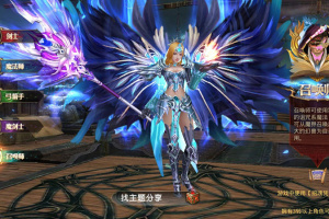 【全民奇迹手游服务端】2020终结版一键安装即玩客户端带GM管理后台[附视频搭建教程]