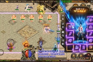 【战神引擎】新神武单职业+ST小白工具+GM后台+动态内观