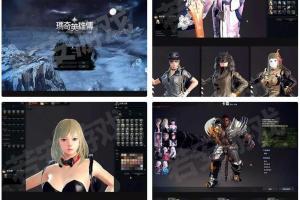 【运营完整版】最新新版洛奇英雄传一键端/带GM工具刷物品装备/带视频教程/非外面烂大街的倒卖版