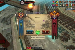 【傲世九天神魂服务端】2020首发3D网页游戏单机版一键安装客户端[附视频搭建教程与无限元宝秘籍]