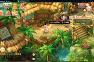 【龙族西游D2服务端】西游一键安装D2版本客户端修复龙族BUG添加新地图等多处修改