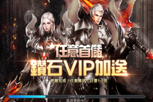 【神佑之路手游服务端】神佑安卓苹果双端手游客户端附GM管理工具带详细文字搭建教程