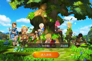 【龙之谷手游服务端】3D手游冰龙商业版VM虚拟机一键安装即玩游戏客户端