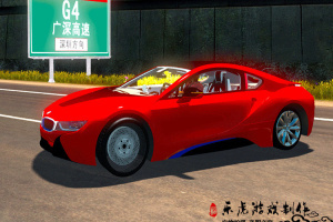 【遨游中国2整合版客户端】2020最新全国真实地图带志玲姐姐语音导航系统与海量中国元素MOD