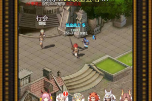 【绯雨骑士团H5服务端】2020一键安装即玩游戏客户端带授权后台与CDK后台[附外网搭建教程]