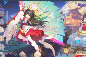 【梦幻诛仙单机服务端】2020最新更新12职业仿官方商业客户端