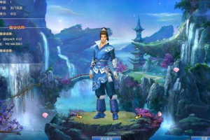 【月影传说网单服务端】2020最新版VM虚拟机镜像客户端带无限元宝与金币支持单人副本[附安装搭建教程]