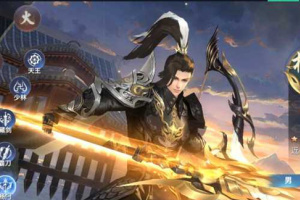 【新剑侠情杨门手工端】2020.03.20最新版超完整杨门手游双端游戏带授权后台[附详细配置教程]