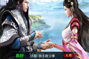 【小骨传奇H5服务端】龙女传奇最新版一键安装终结客户端带游戏后台管理[附外网安装 搭建教程]