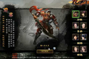 【九剑单机服务端】手机游戏风格唯美意境的武侠江湖类页游一键安装镜像系统端