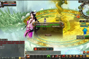 【洪荒神话页游服务端】2020.06完全免费VM虚似单机版一键安装即玩端带GM可视化工具[附局域网安装搭建教程]