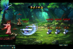 【葵花宝典页游服务端】2020.06最新版本先发葵花宝典VM虚拟机一键安装即玩单机手游端