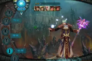 【兽血沸腾网单服务端】2020最新超完整一键安装客户带带GM管理工具[附视频安装搭建教程]