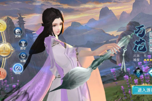 【剑侠情缘手游服务端】2020剑侠万花J1版一键安装客户端带配套启动工具与修复吃鸡全活动BUG