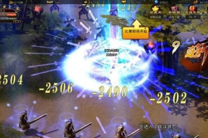 【霸刀OL网单服务端】单机版镜像系统客户端3D网页游戏全系统软件运作带改动手游公益服