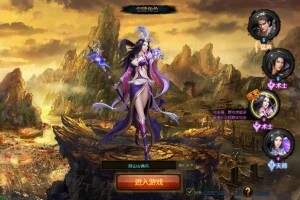 【战龙三国页游服务端】全新的一键安装游戏程序与通用性GM管理后台+架设与外网视频教程