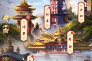 【仙灵Q侠传页游服务端】最新版手游H5虚拟机VM一键安装客户端带手工外网端与GM管理工具[附视频搭建教程]